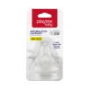 thumbnail image 1 of Playtex Baby NaturaLatch Silicone Baby Bottle Nipples, Medium Flow, 2 Pack, 1 of 3
