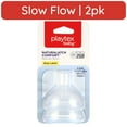 thumbnail image 1 of Playtex Baby NaturaLatch Silicone Baby Bottle Nipples, Slow Flow, 2 Pack, 1 of 5