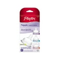 thumbnail image 1 of Playtex Baby Playtex Feeding Bottle Nipple Variety Pack – Medium Flow – 4 Pack, 1 of 1