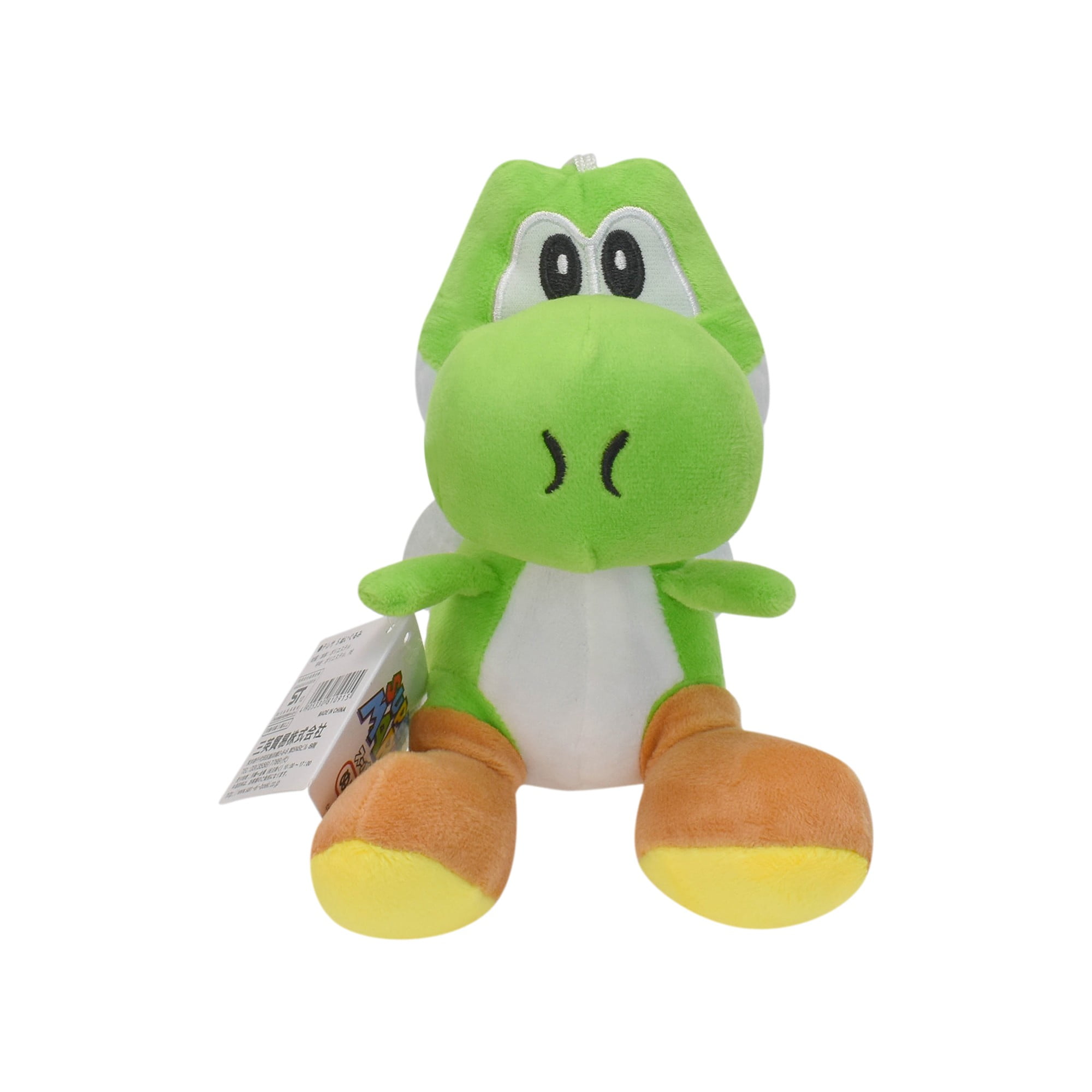 Peluche Yoshi SUPER MARIO Nintendo tortue vert 23 cm - SOS doudou