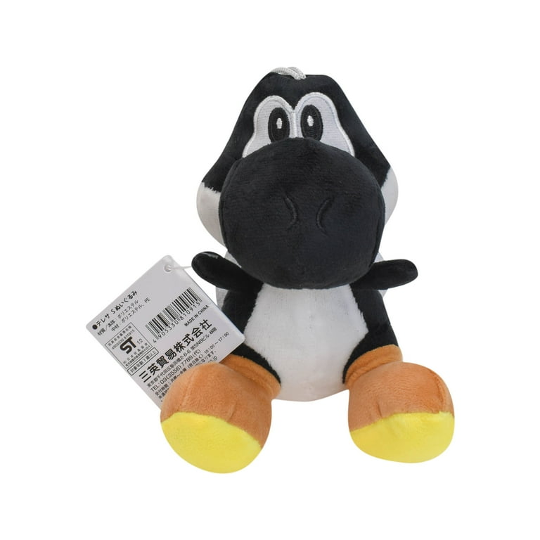 1023394899 - Walmart.com