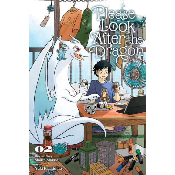 Please Look After the Dragon Please Look After the Dragon, Vol. 2, Book 2, (Paperback)