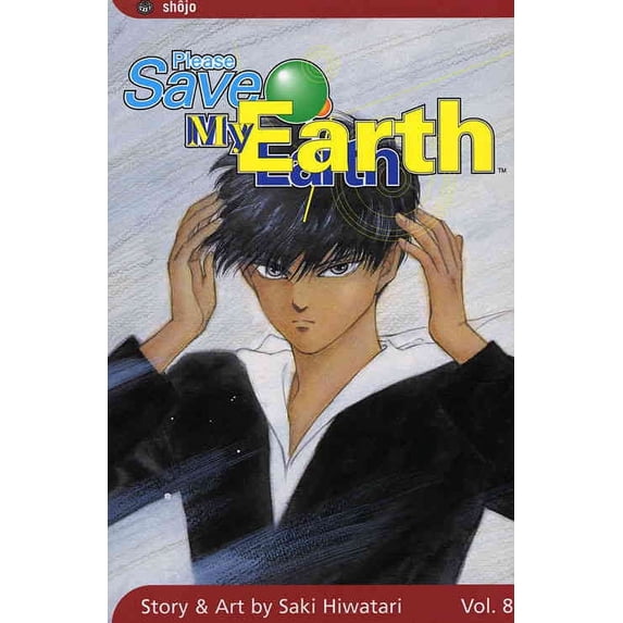 Please Save My Earth #8 VF ; Viz Comic Book