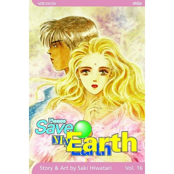 Please Save My Earth: Please Save My Earth, Vol. 16 (Series #16) (Edition 1) (Paperback)