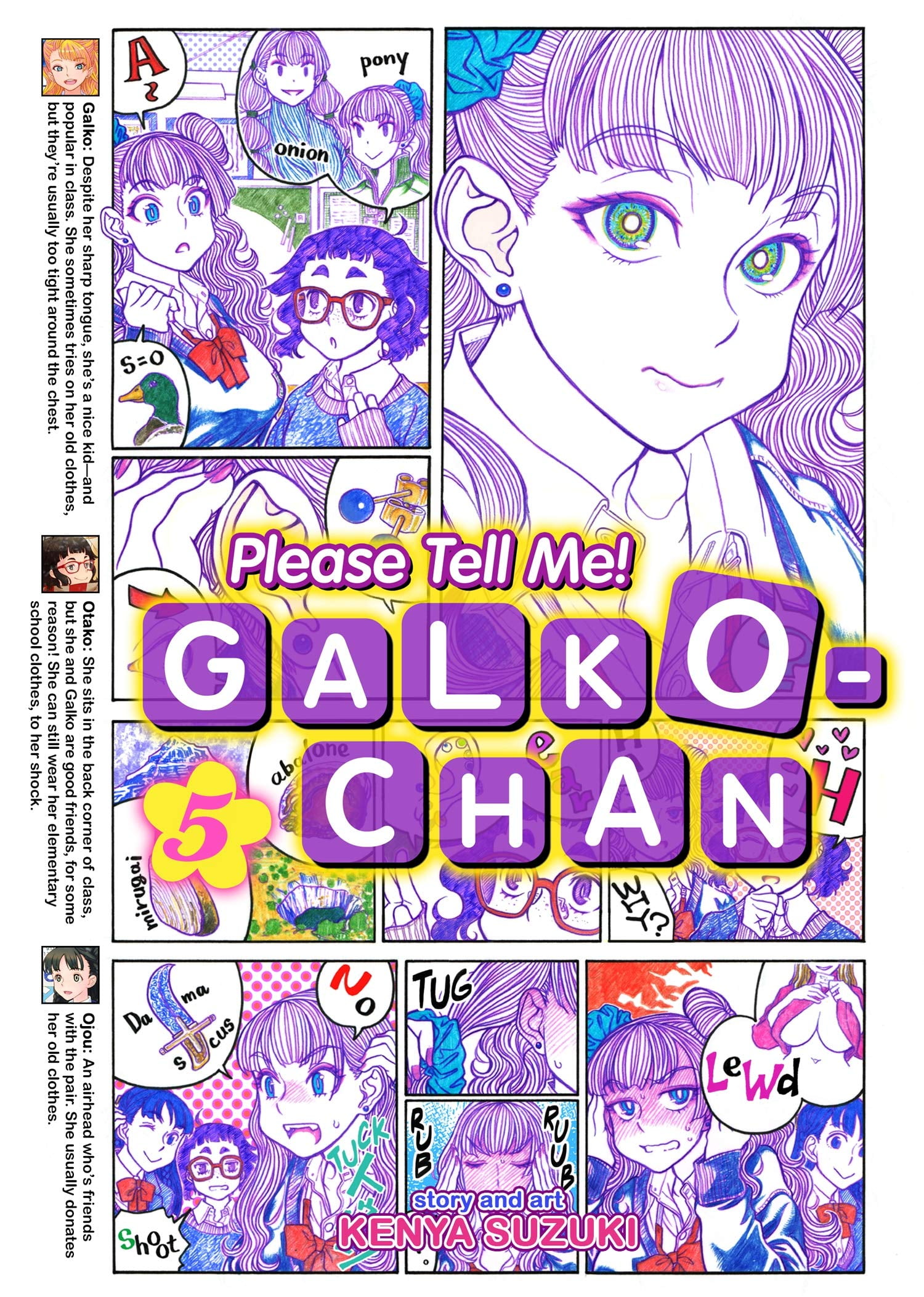 Please Tell Me! Galko-Chan 5