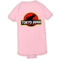 thumbnail image 1 of PleaseMeTees™ Baby Jurassic Tokyo Japan Godzilla Park Logo HQ Jumpsuit, 1 of 1