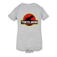 thumbnail image 1 of PleaseMeTees™ Baby Jurassic Tokyo Japan Godzilla Park Logo HQ Jumpsuit, 1 of 1