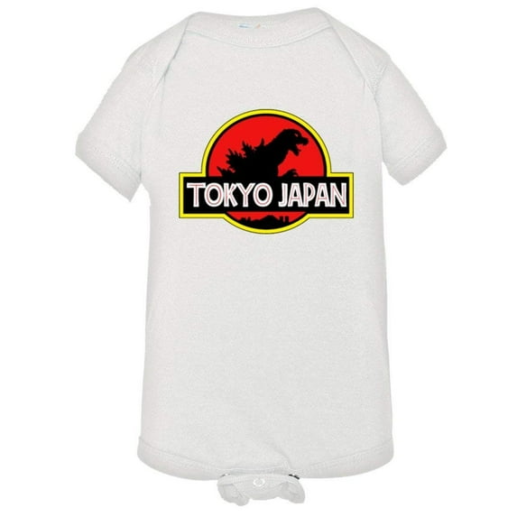 PleaseMeTees™ Baby Jurassic Tokyo Japan Godzilla Park Logo HQ Jumpsuit