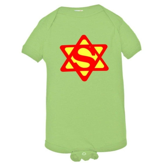 PleaseMeTees™ Baby Super Jew Super Man Jewish Star Of David HQ Jumpsuit
