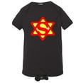 thumbnail image 1 of PleaseMeTees™ Baby Super Jew Super Man Jewish Star Of David HQ Jumpsuit, 1 of 1