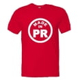 thumbnail image 1 of PleaseMeTees™ Mens From Born Made In Puerto Rico PR Logo Label HQ Tee, 1 of 1