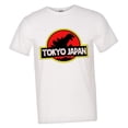 thumbnail image 1 of PleaseMeTees? Mens Jurassic Tokyo Japan Godzilla Park Logo HQ Tee, 1 of 1