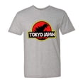 thumbnail image 1 of PleaseMeTees™ Mens Jurassic Tokyo Japan Godzilla Park Logo HQ Tee, 1 of 1