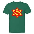 thumbnail image 1 of PleaseMeTees™ Mens Super Jew Super Man Jewish Star Of David HQ Tee, 1 of 1