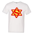 thumbnail image 1 of PleaseMeTees™ Mens Super Jew Super Man Jewish Star Of David HQ Tee, 1 of 1