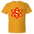 thumbnail image 1 of PleaseMeTees™ Mens Super Jew Super Man Jewish Star Of David HQ Tee, 1 of 1