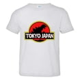 thumbnail image 1 of PleaseMeTees™ Toddler Jurassic Tokyo Japan Godzilla Park Logo HQ Tee, 1 of 1