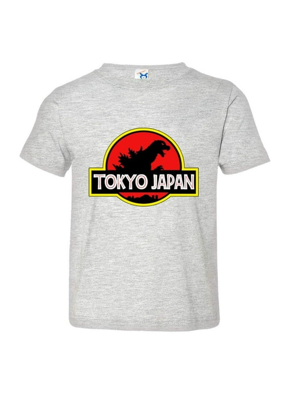 PleaseMeTees™ Toddler Jurassic Tokyo Japan Godzilla Park Logo HQ Tee
