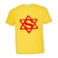 thumbnail image 1 of PleaseMeTees™ Toddler Super Jew Super Man Jewish Star Of David HQ Tee, 1 of 1