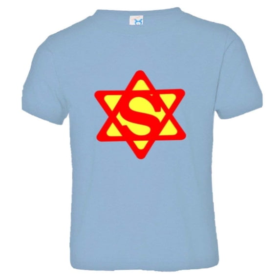 PleaseMeTees™ Toddler Super Jew Super Man Jewish Star Of David HQ Tee