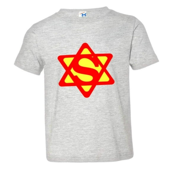 PleaseMeTees™ Toddler Super Jew Super Man Jewish Star Of David HQ Tee