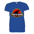 thumbnail image 1 of PleaseMeTees™ Womens Jurassic Tokyo Japan Godzilla Park Logo HQ Tee, 1 of 1