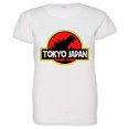 thumbnail image 1 of PleaseMeTees™ Womens Jurassic Tokyo Japan Godzilla Park Logo HQ Tee, 1 of 1