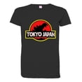 thumbnail image 1 of PleaseMeTees™ Womens Jurassic Tokyo Japan Godzilla Park Logo HQ Tee, 1 of 1