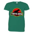 thumbnail image 1 of PleaseMeTees™ Womens Jurassic Tokyo Japan Godzilla Park Logo HQ Tee, 1 of 1