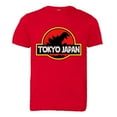thumbnail image 1 of PleaseMeTees™ Youth Jurassic Tokyo Japan Godzilla Park Logo HQ Tee, 1 of 1