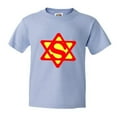 thumbnail image 1 of PleaseMeTees™ Youth Super Jew Super Man Jewish Star Of David HQ Tee, 1 of 1