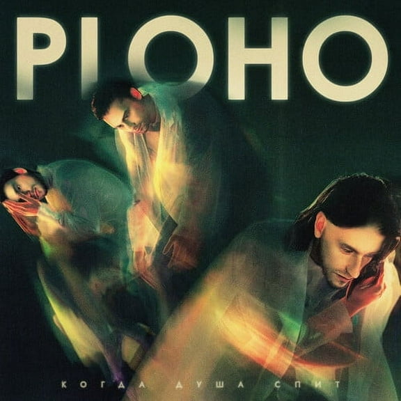 Ploho - When The Soul Sleeps - Music & Performance - Vinyl