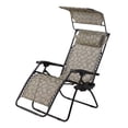thumbnail image 1 of Plow & Hearth Deluxe Zero Gravity Chair With Awning, Table And Drink Holder - Leaf, 1 of 1