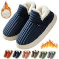 thumbnail image 1 of Cozy Stylish Slipper,Slipper Booties, Winter Fuzzy Warm Thick-Soled Plush House Cloud Slides Men Women, 1 of 8