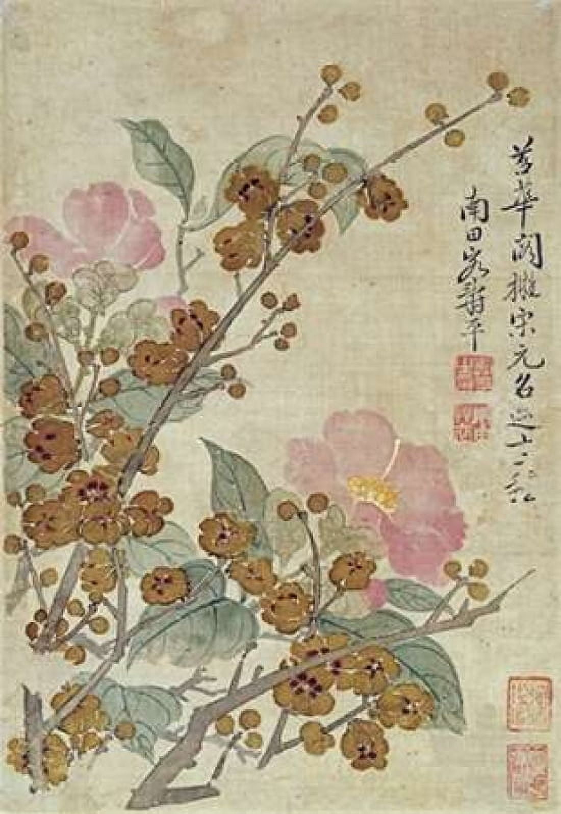 Plum Blossom and Camellias Canvas Art - Yun Shouping (20 x 28)