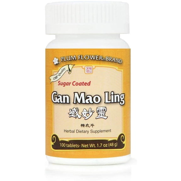 Plum Flower, Gan Mao Ling Sugar Coated, 100 ct