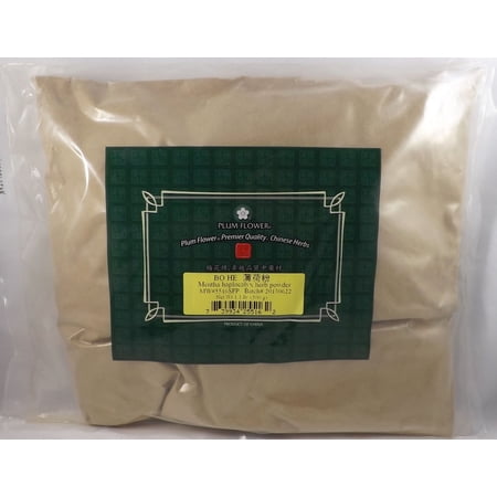 Plum Flower Mint Herb Powder Bo He 1lb. Bulk Herbs