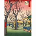 thumbnail image 1 of Plum Garden Kamata Poster Print by Ando Hiroshige - 11 x 14 - Small, 1 of 1