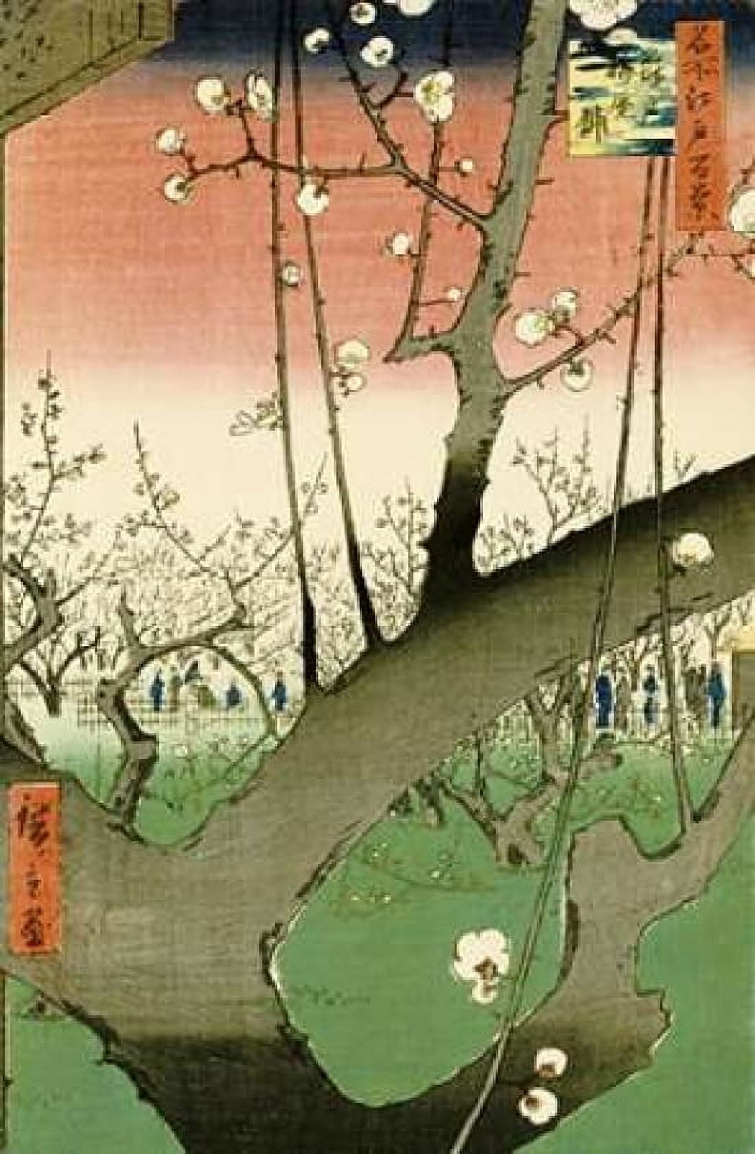 Plum Garden Kameido Canvas Art - Hiroshige (12 x 18)