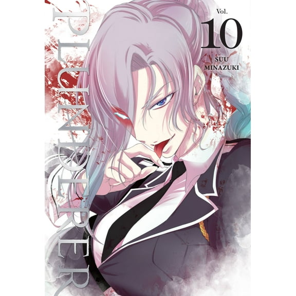 Plunderer: Plunderer, Vol. 10 (Series #10) (Paperback)