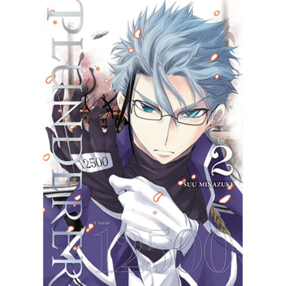 Pre-Owned Plunderer, Vol. 2 (Volume 2) (Plunderer, 2), 9781975383497, 1975383494, Paperback,