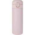 thumbnail image 1 of Pluokvzr Stainless Steel Travel Cup with Leak-Proof Lid Insulated Vacuum Travel Coffee Mug Pop-up Travel Coffee Cup, 1 of 11