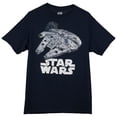 thumbnail image 1 of Plus Basic Tee, 1 of 3