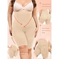 thumbnail image 1 of Plus High Waist Control Shapewear Shorts, 1 of 4