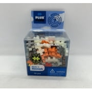 Plus Plus Mystery Maker Building - Series 1 Glow in the Dark Box