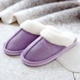 thumbnail image 1 of Plus Size 36-47 Women Slippers Furry Winter Warm Home Shoes Men Couples house floor slides Slip On Footwear Comfortable soft (Purple9008,36-37), 1 of 6