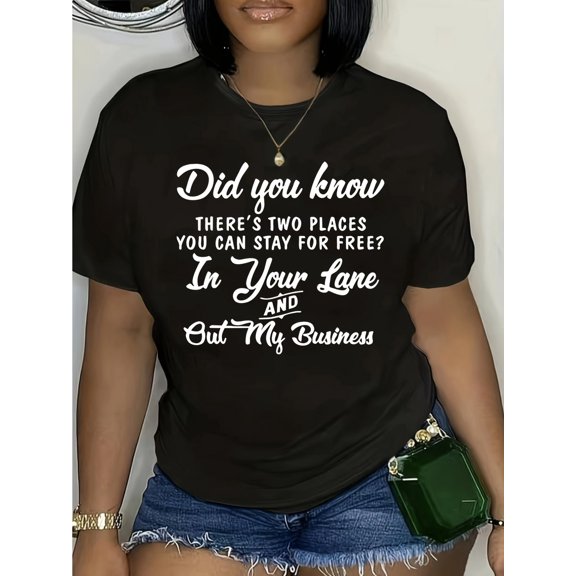Plus Size Did You Know Print T-Shirt, Casual Crew Neck Short Sleeve T-Shirt, Women's Plus Size Clothing