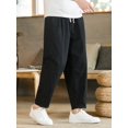 thumbnail image 1 of Plus Size Drawstring Pants with Pockets, 1 of 1