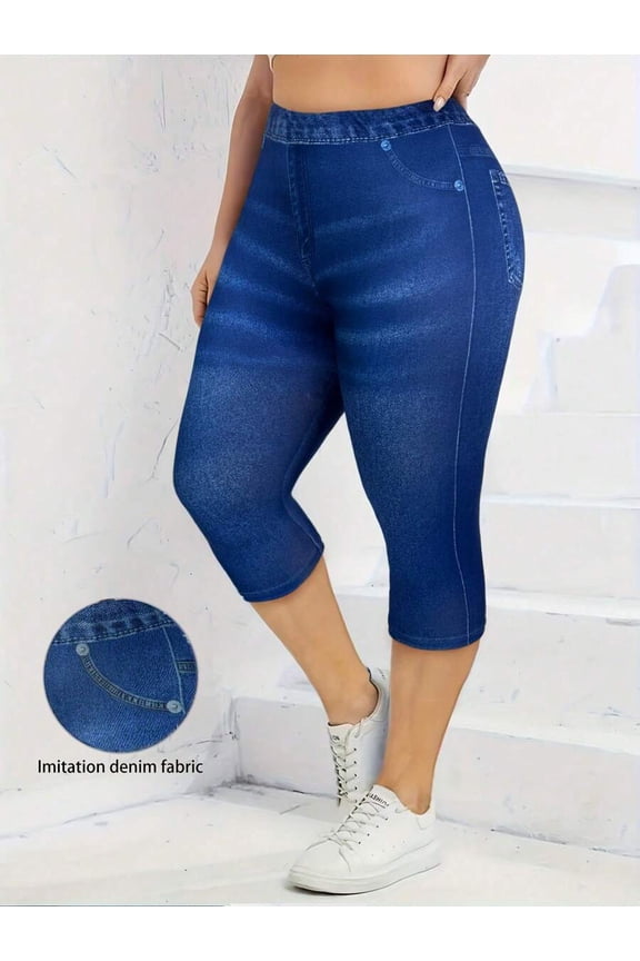 Plus Size Women's Denim Effect Skinny 7/8 Length Leggings