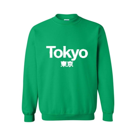 Plus Sweatshirts and Hoodies - Tokyo